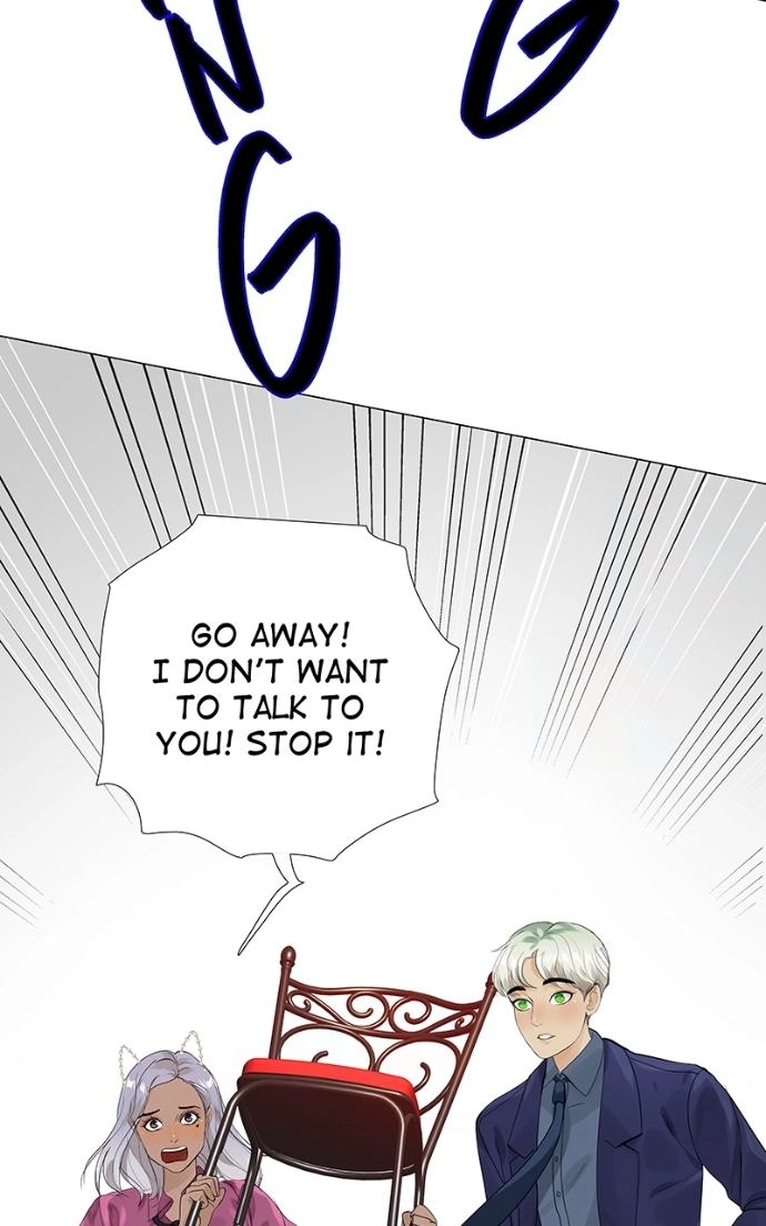 Freaking Romance Chapter 33 page 42 - 