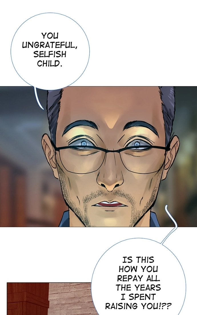 Freaking Romance Chapter 33 page 45 - 