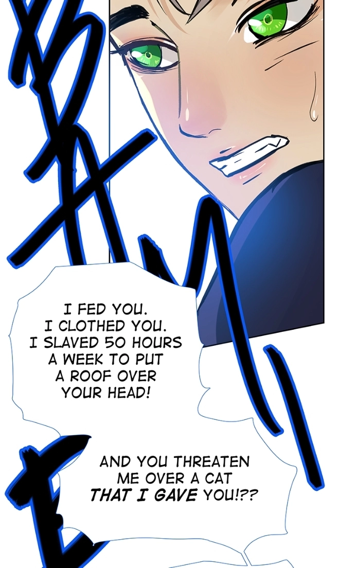 Freaking Romance Chapter 33 page 51 - 