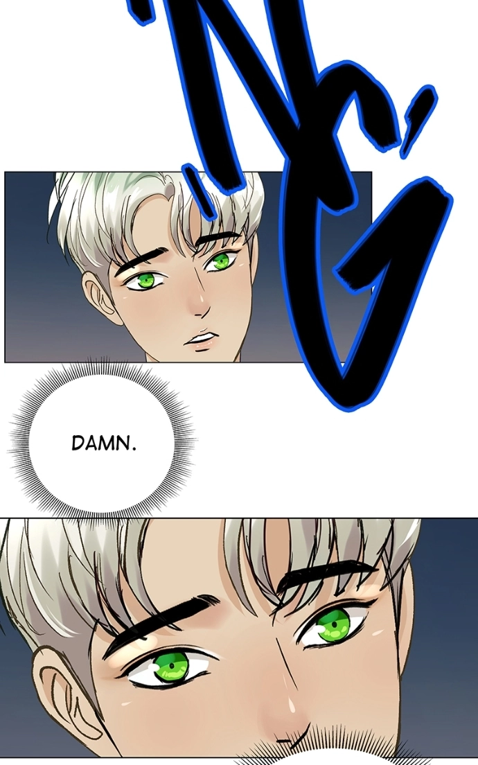Freaking Romance Chapter 33 page 53 - 