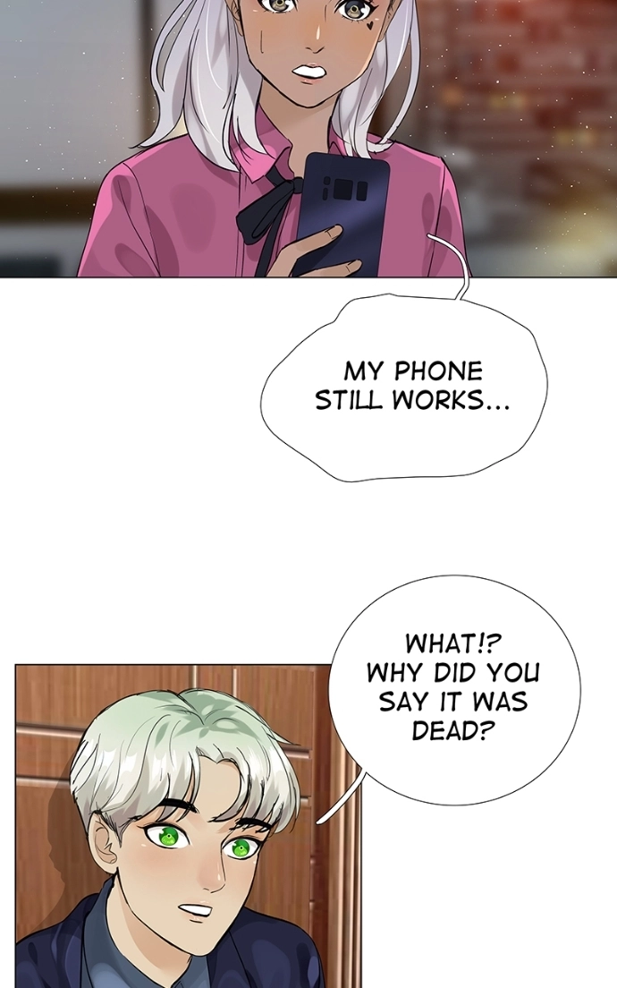Freaking Romance Chapter 33 page 60 - 