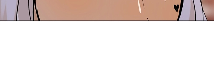 Freaking Romance Chapter 33 page 7 - 