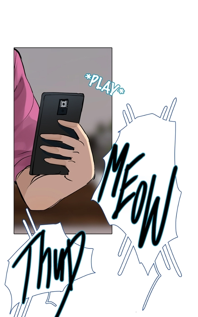 Freaking Romance Chapter 33 page 8 - 