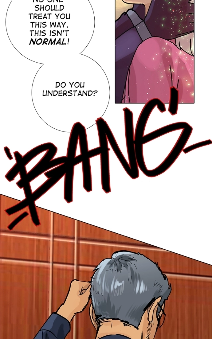 Freaking Romance Chapter 33 page 72 - 