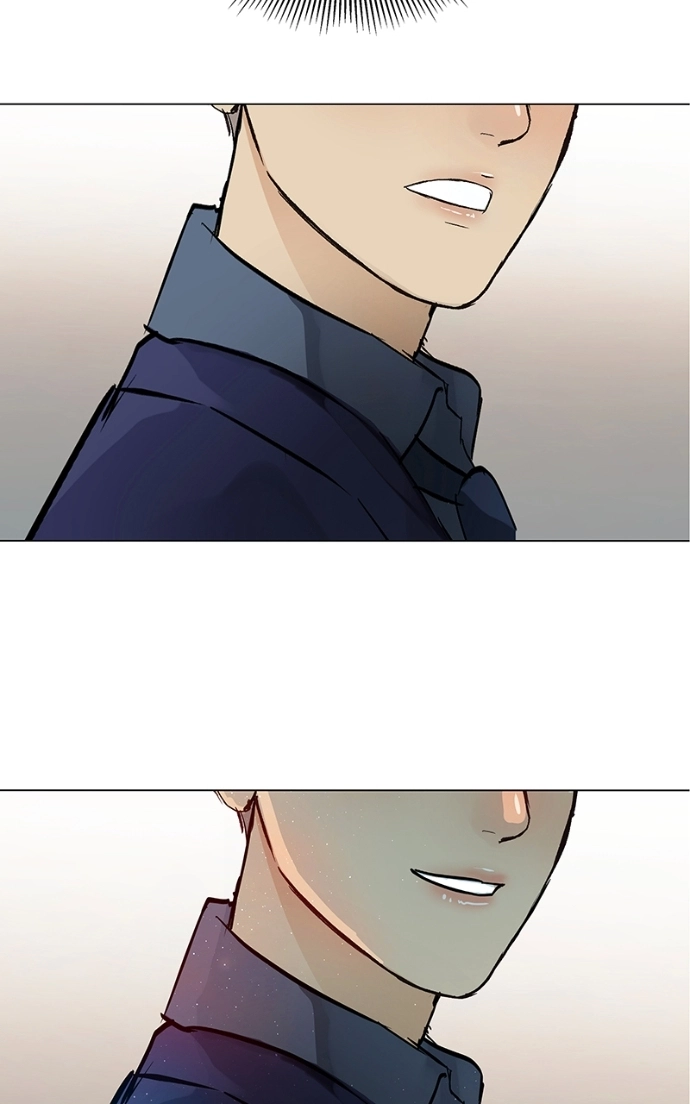 Freaking Romance Chapter 33 page 76 - 
