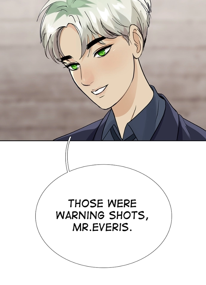 Freaking Romance Chapter 34 page 13 - 