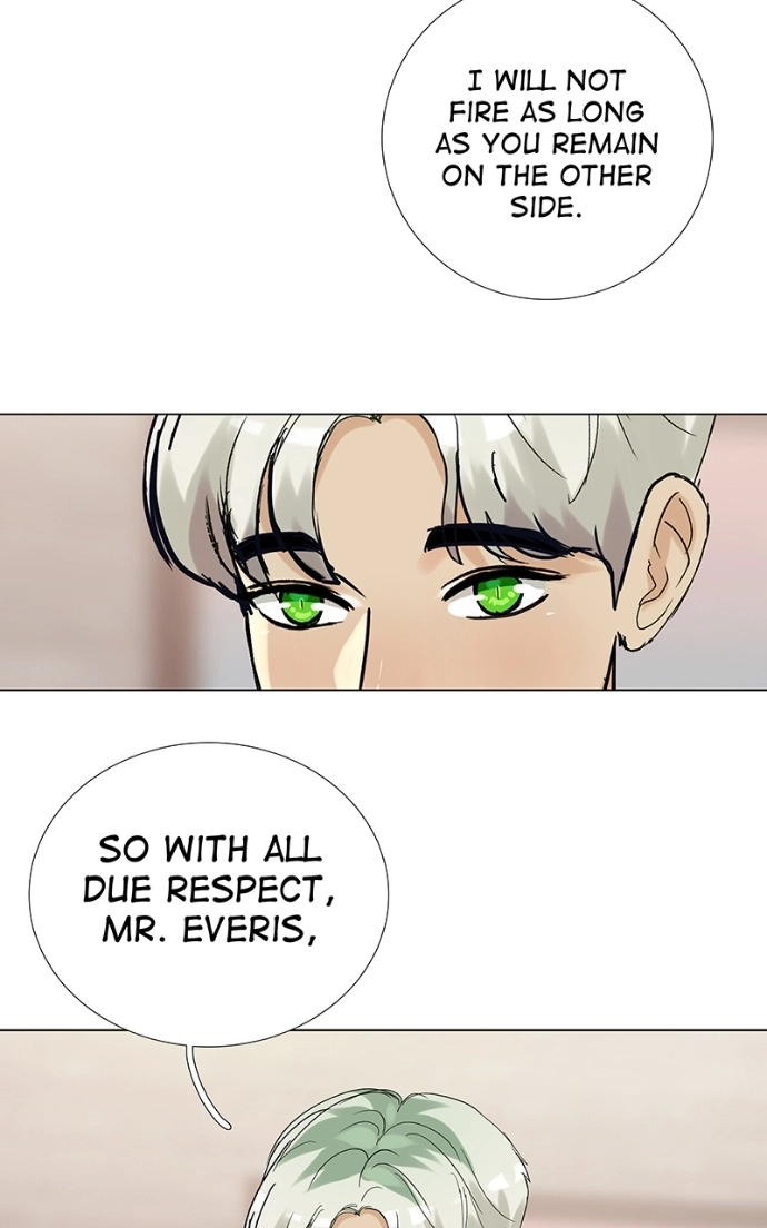 Freaking Romance Chapter 34 page 15 - 