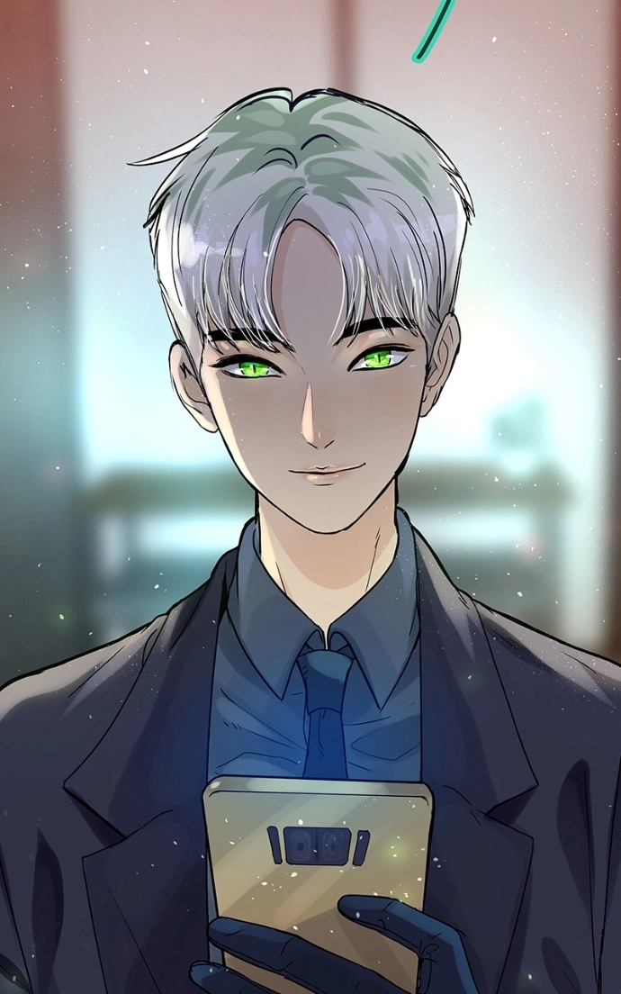 Freaking Romance Chapter 34 page 17 - 