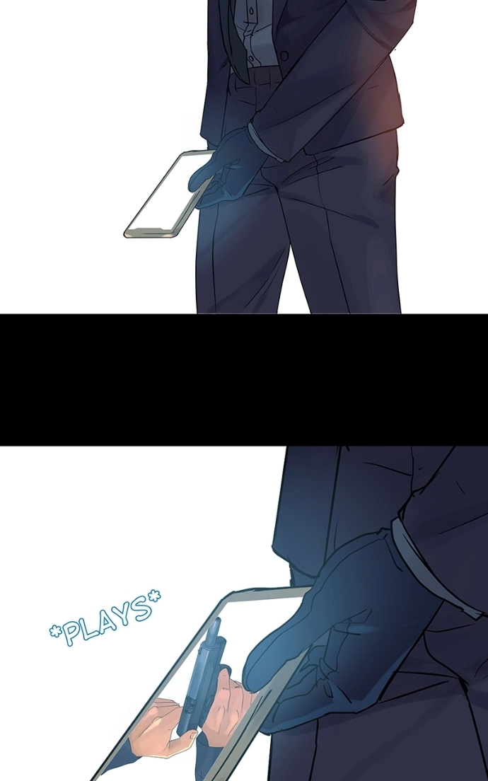 Freaking Romance Chapter 34 page 21 - 