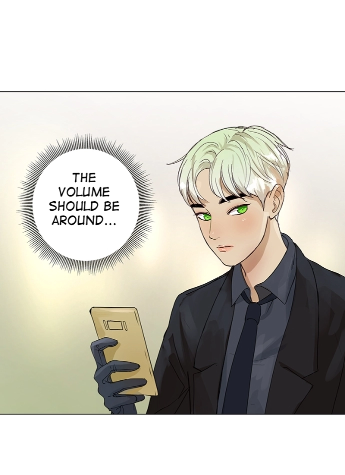 Freaking Romance Chapter 34 page 6 - 