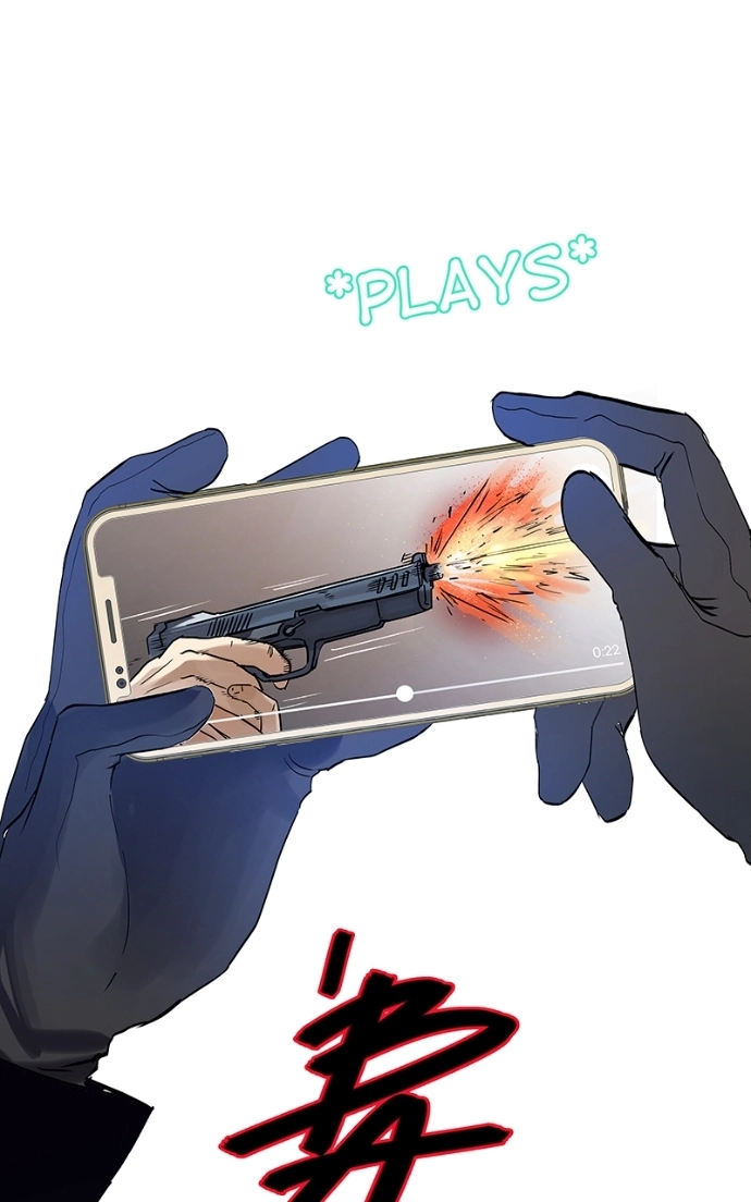 Freaking Romance Chapter 34 page 7 - 