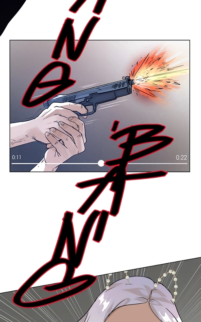 Freaking Romance Chapter 34 page 8 - 