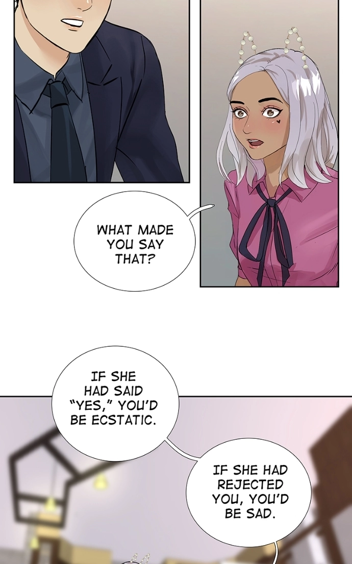 Freaking Romance Chapter 35 page 25 - 