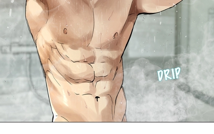 Freaking Romance Chapter 35 page 39 - 