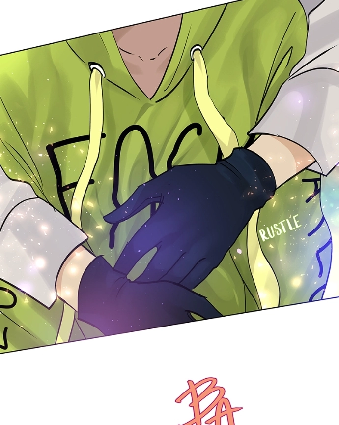 Freaking Romance Chapter 36 page 14 - 