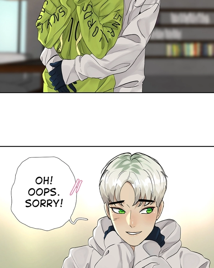 Freaking Romance Chapter 36 page 20 - 