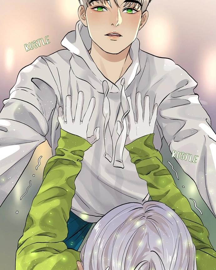 Freaking Romance Chapter 36 page 42 - 