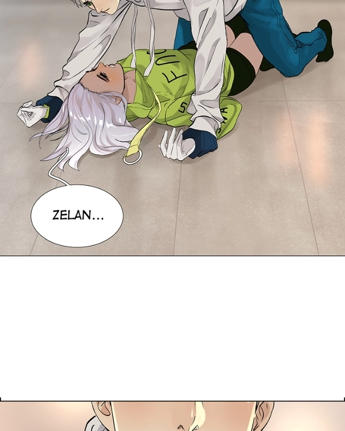 Freaking Romance Chapter 36 page 49 - 