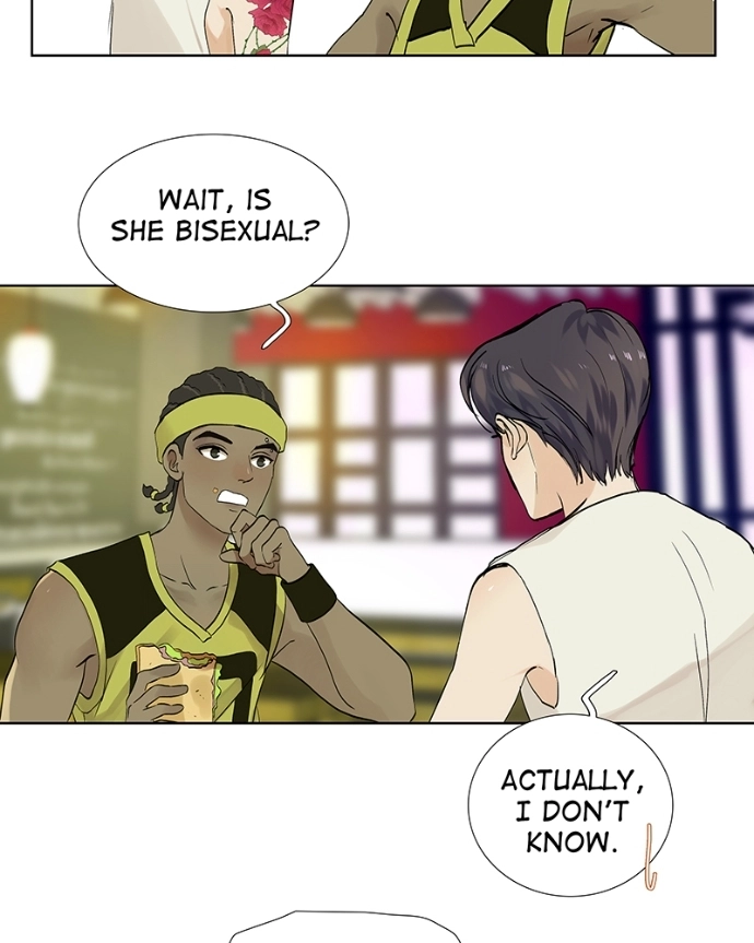 Freaking Romance Chapter 37 page 11 - 