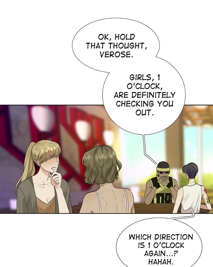 Freaking Romance Chapter 37 page 22 - 