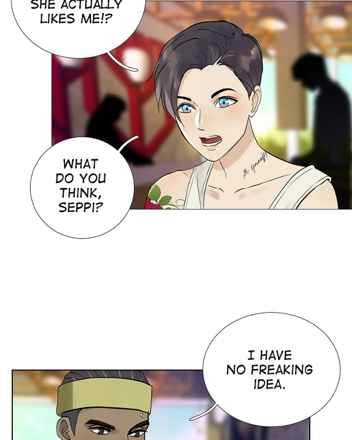 Freaking Romance Chapter 37 page 53 - 