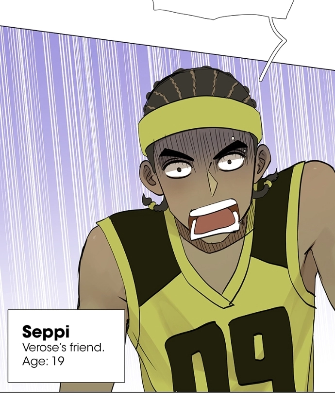 Freaking Romance Chapter 37 page 7 - 