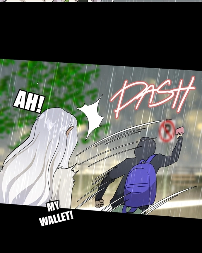 Freaking Romance Chapter 37 page 68 - 