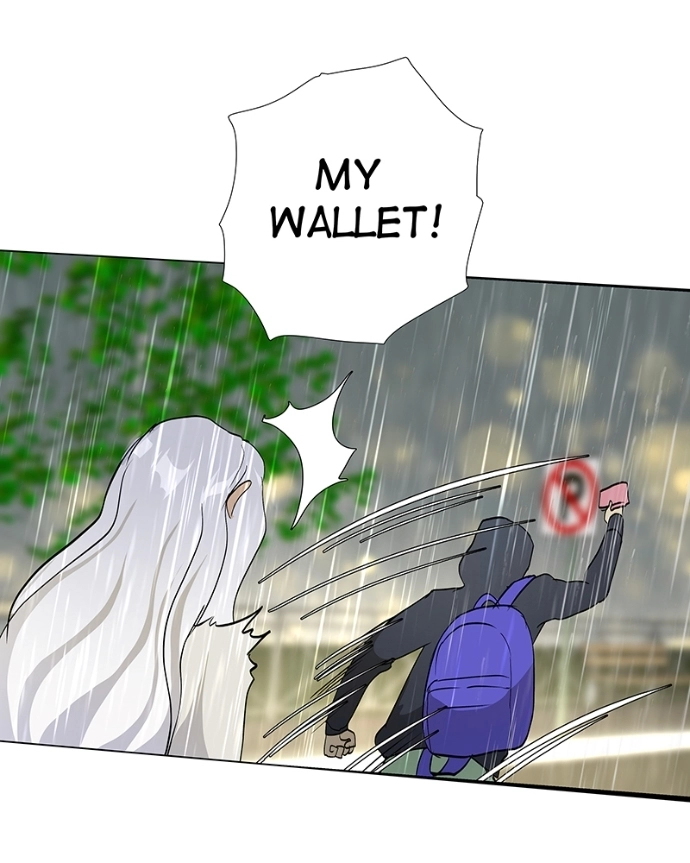 Freaking Romance Chapter 38 page 2 - 