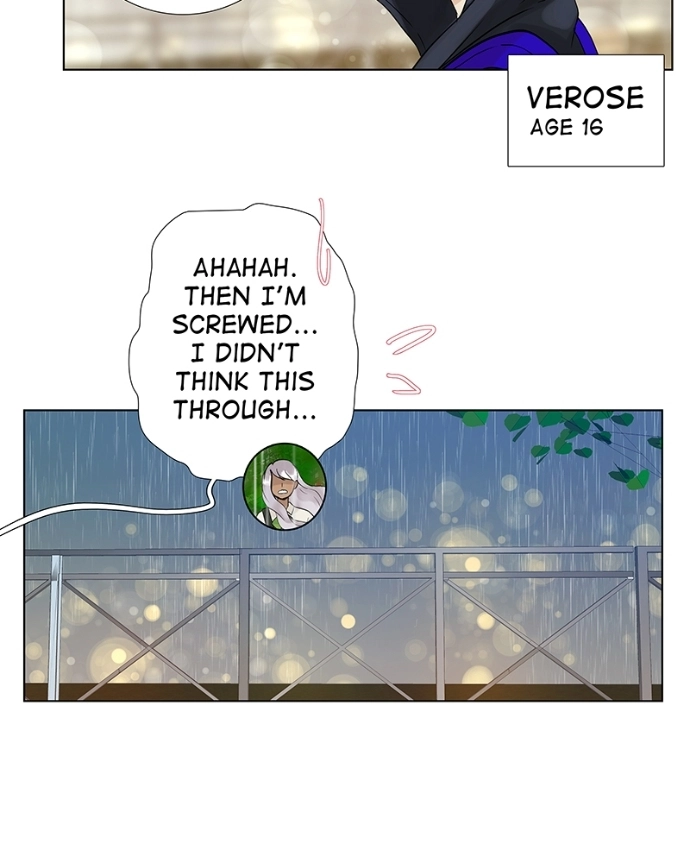 Freaking Romance Chapter 38 page 19 - 