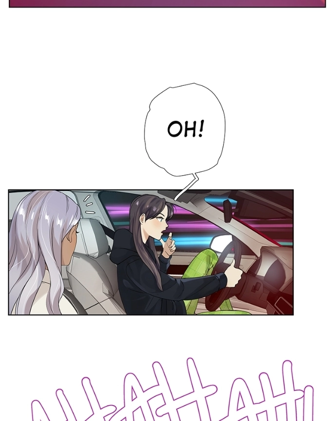 Freaking Romance Chapter 38 page 24 - 