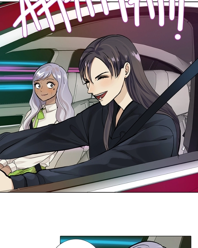 Freaking Romance Chapter 38 page 25 - 