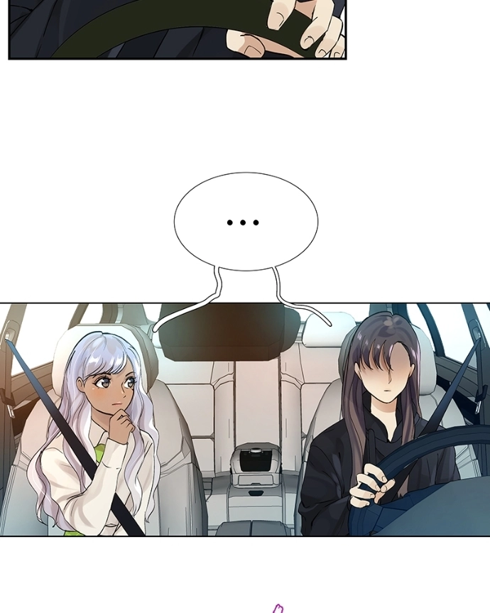 Freaking Romance Chapter 38 page 28 - 