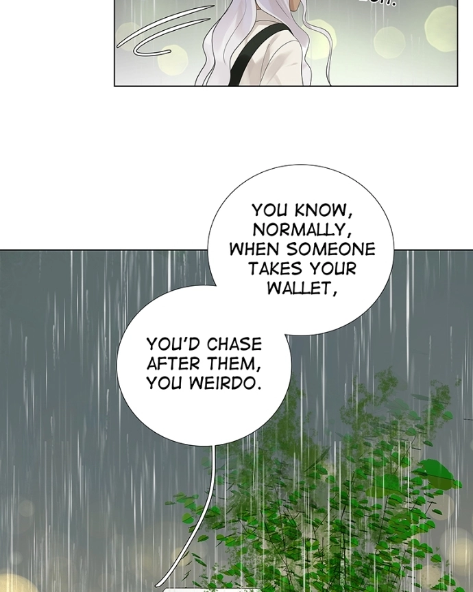 Freaking Romance Chapter 38 page 4 - 