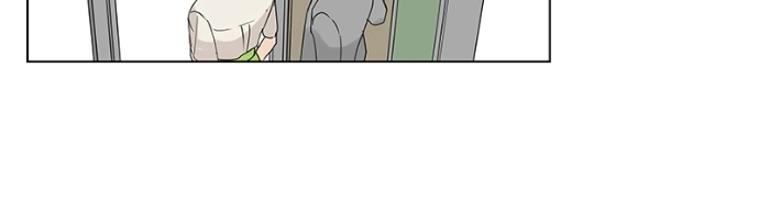 Freaking Romance Chapter 38 page 37 - 