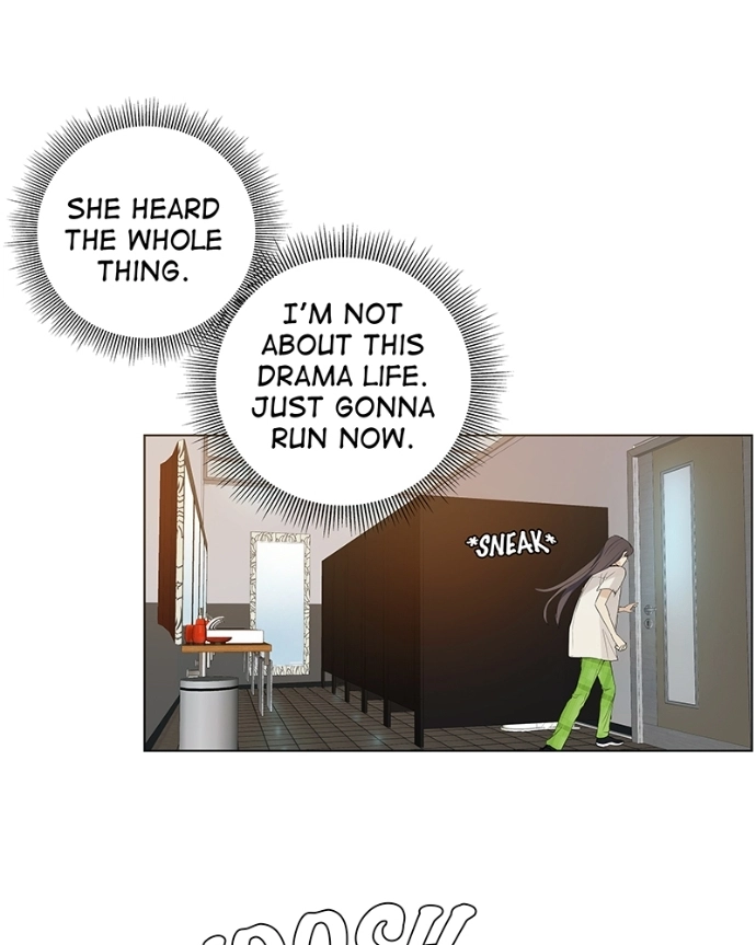 Freaking Romance Chapter 38 page 41 - 