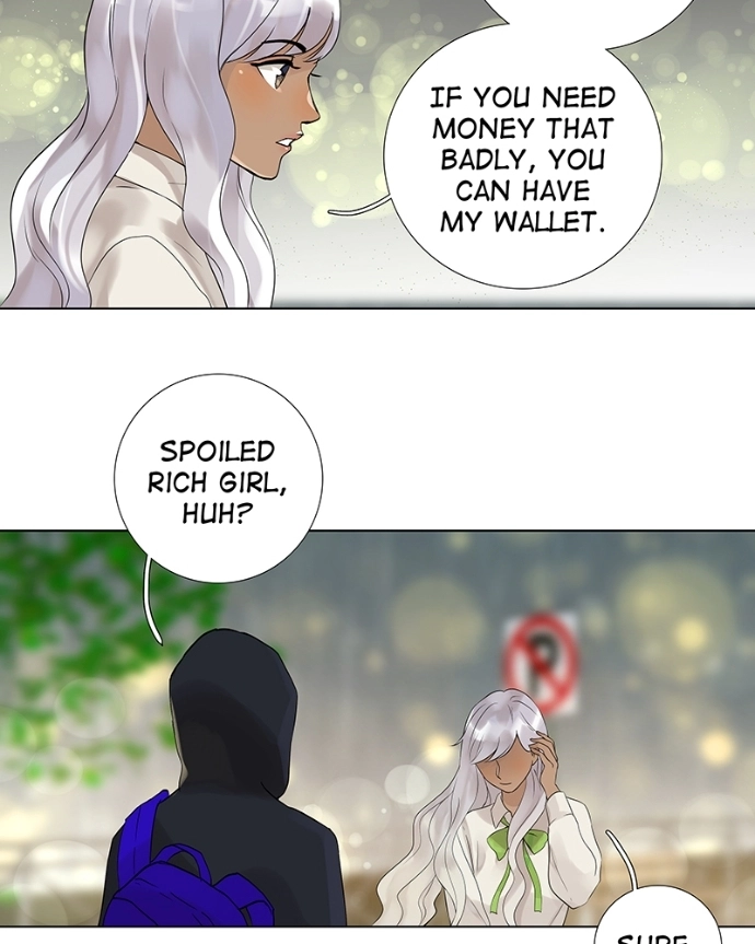 Freaking Romance Chapter 38 page 8 - 