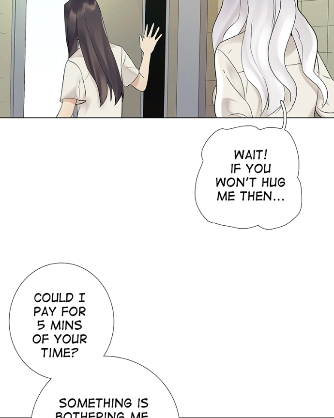 Freaking Romance Chapter 39 page 12 - 
