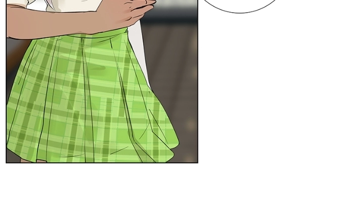Freaking Romance Chapter 39 page 27 - 