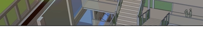 Freaking Romance Chapter 39 page 33 - 