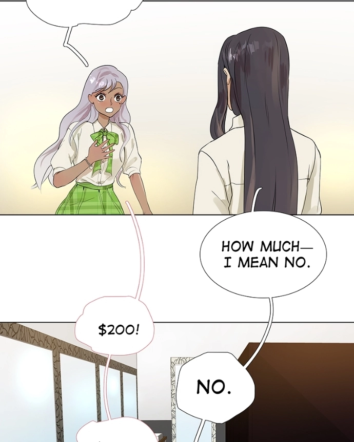 Freaking Romance Chapter 39 page 5 - 
