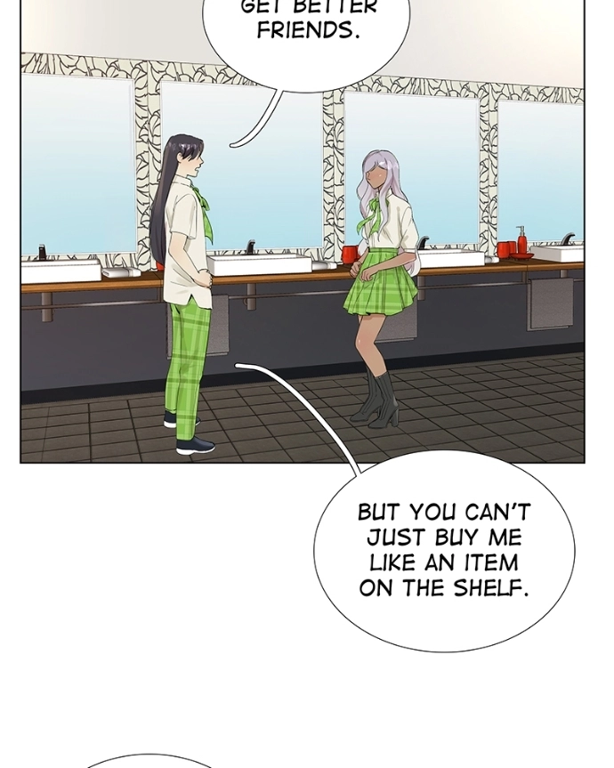 Freaking Romance Chapter 39 page 7 - 
