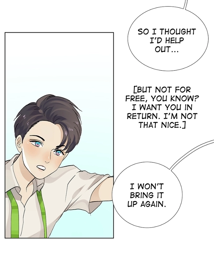 Freaking Romance Chapter 40 page 27 - 