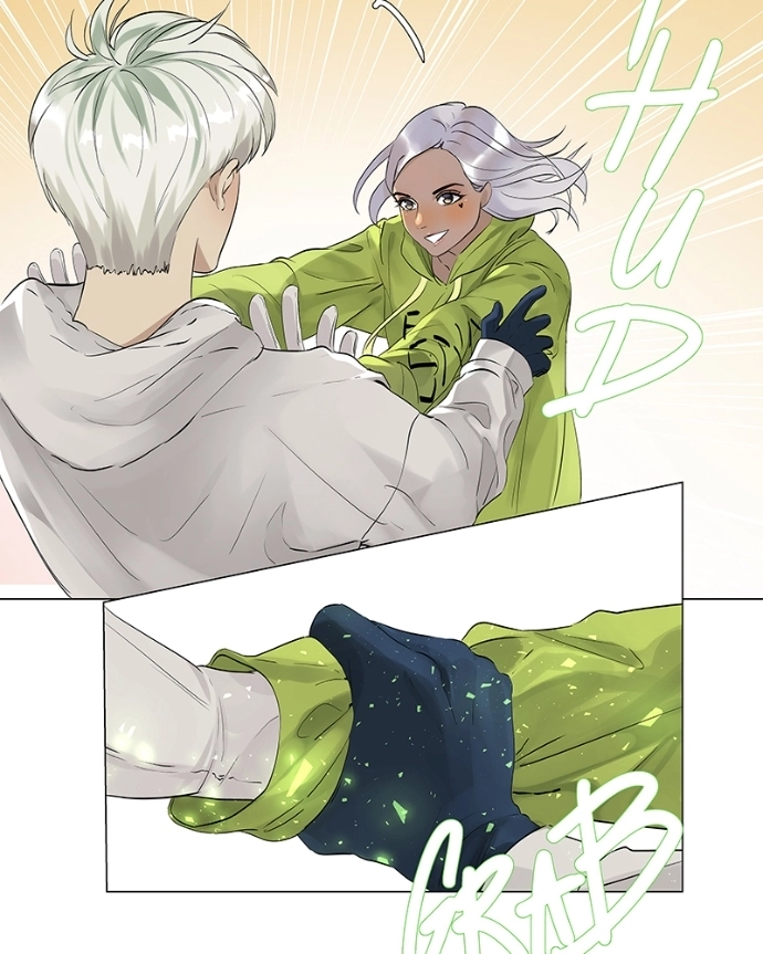 Freaking Romance Chapter 40 page 53 - 