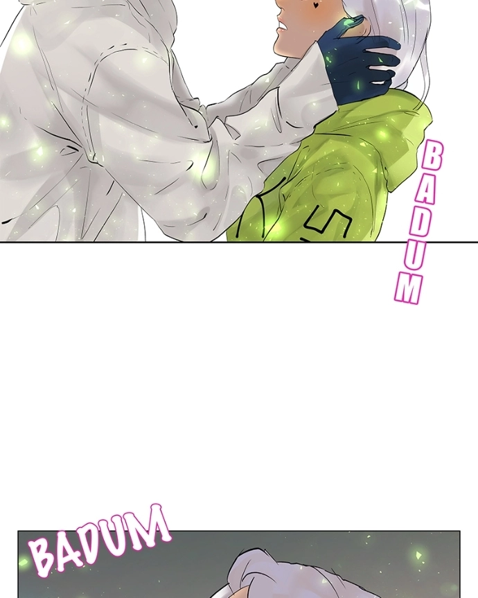 Freaking Romance Chapter 40 page 59 - 