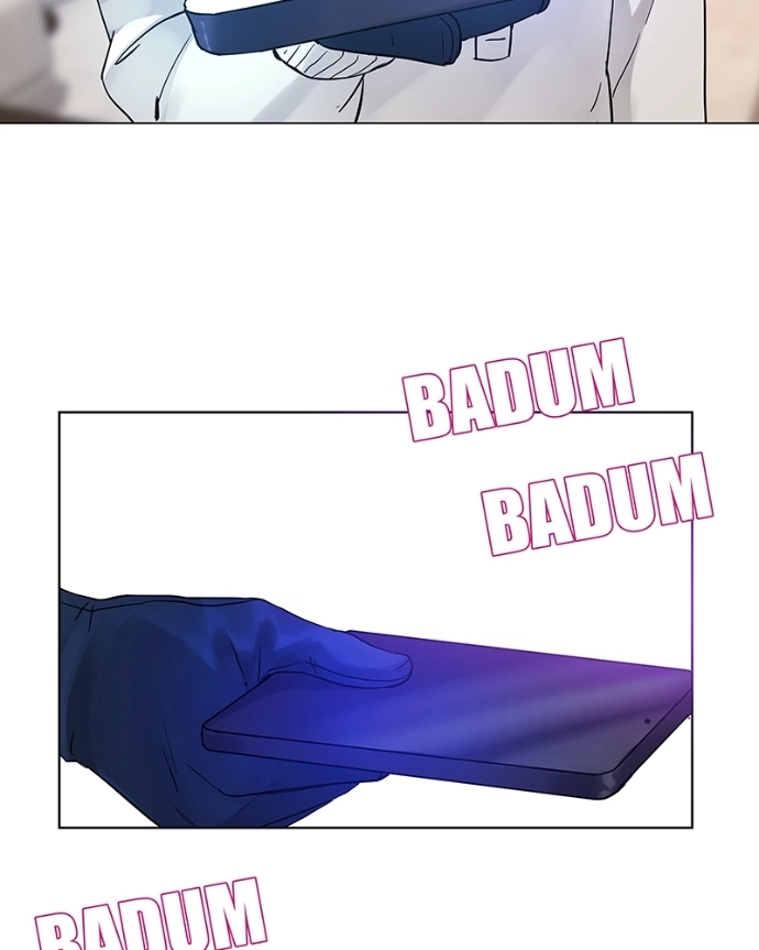 Freaking Romance Chapter 40 page 72 - 