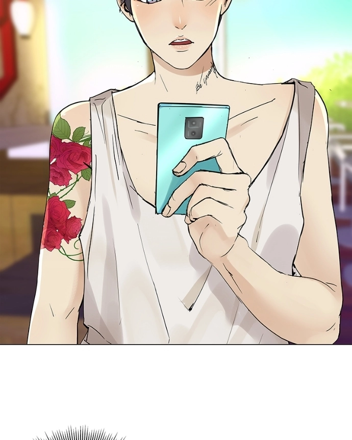 Freaking Romance Chapter 40 page 81 - 