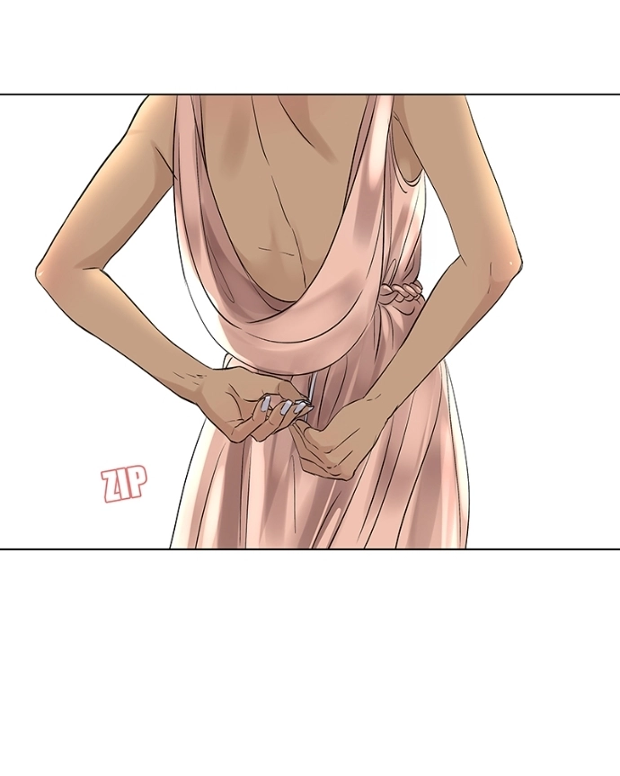 Freaking Romance Chapter 41 page 3 - 