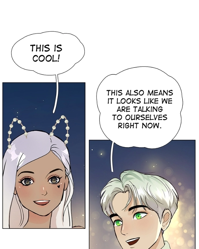 Freaking Romance Chapter 41 page 23 - 