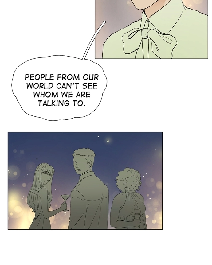 Freaking Romance Chapter 41 page 24 - 