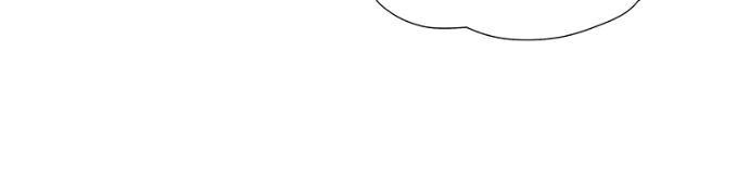 Freaking Romance Chapter 41 page 36 - 